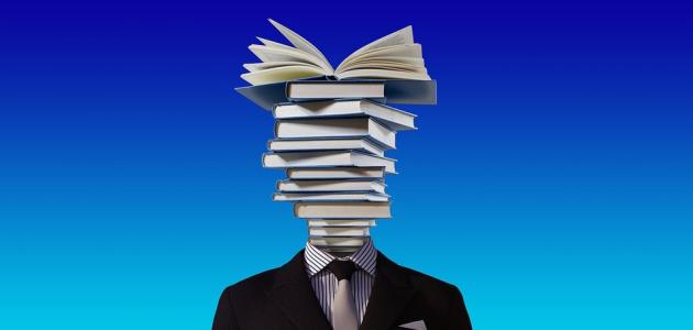 تقنيات تدريس مهارة القراءة لغير الناطقين باللغة العربية